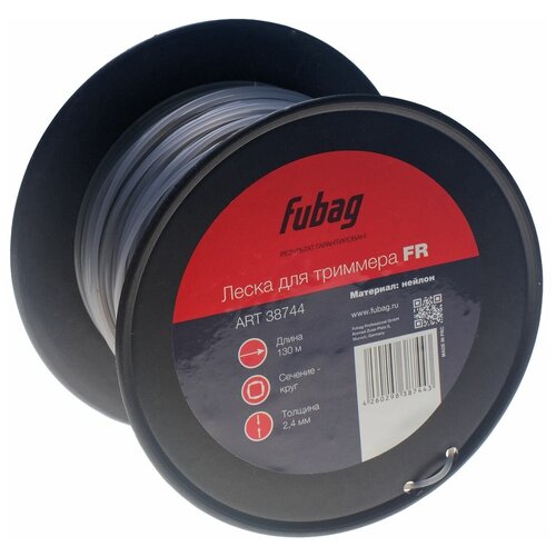    FUBAG FR 38744, 2.4 , 130 ,  ,  1350  Fubag