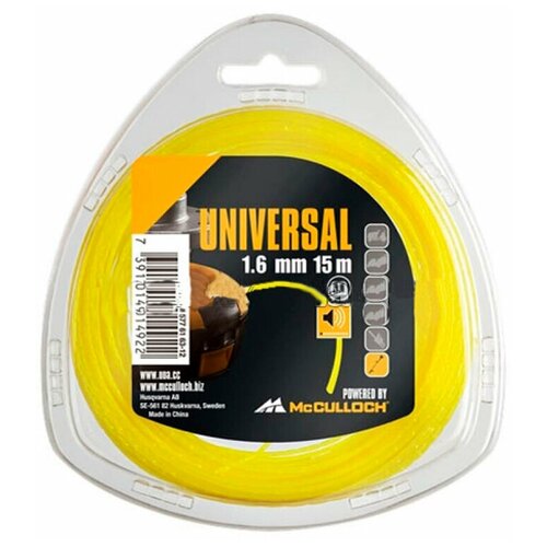  Husqvarna Nylon Line ()1.6 x 15 250