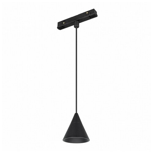  MAG-ORIENT-CONE-HANG-7W Warm3000 (BK, 40 deg, 48V) (Arlight, IP20 , 3 ) 7592