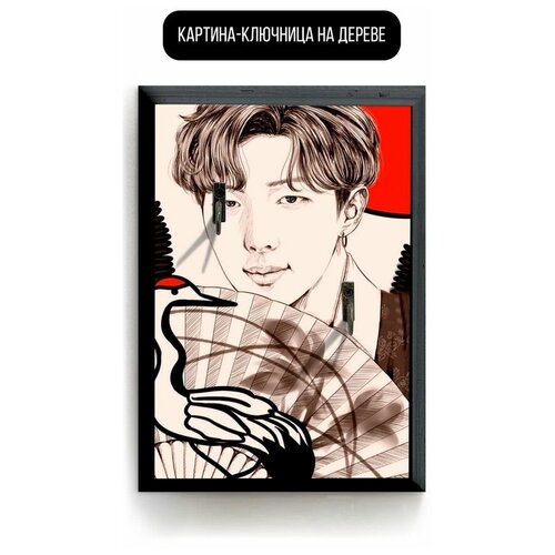 �������� ��������� ���������� 15�20 �� ������ BTS - 3790 � 619�