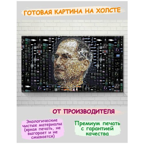 3D ������� �� ������ � ����������� �� ����� ���� ����� ������� �� ������� ������ 1599�