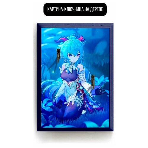 �������� ��������� ���������� 20x30 �� ���� - 87 � 619�