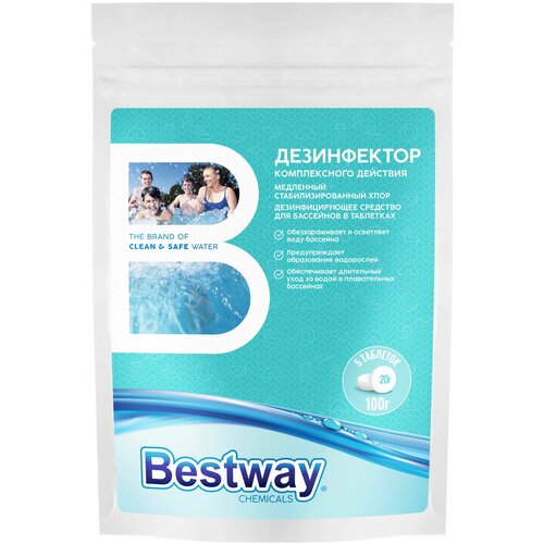  Best WAY   ,  7825827 .,  856  BestWay