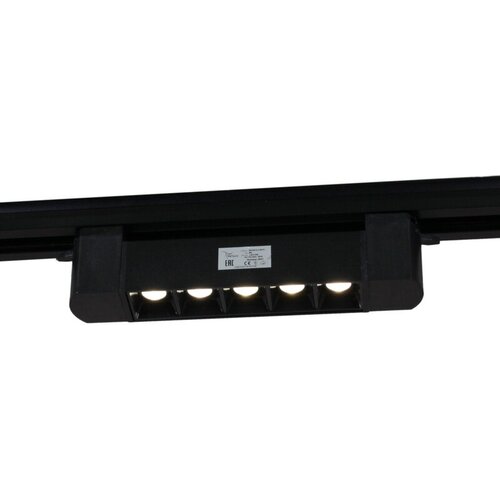   Reluce 06185-9.3-001C LED10W BK 1390