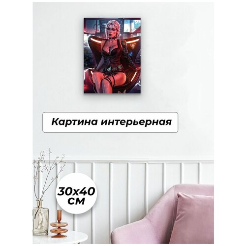 ������� ����������� 30�40 �� / ��������� 2077 ���� 855�
