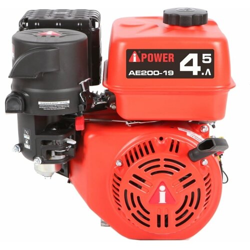   A-IPOWER AE200-19 ( 19, 6.5 ..)  , , ,  11490