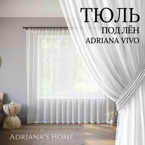   Adriana Vivo, ,  ,  220 ,  350 ,  1666  Adrianas Home