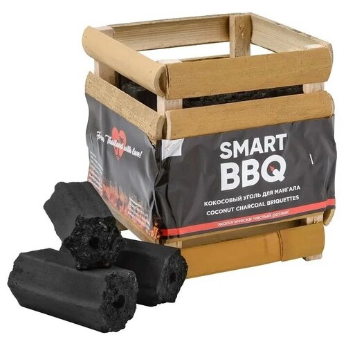  Smart BBQ        2  N00270 .,  1628  SMART BBQ