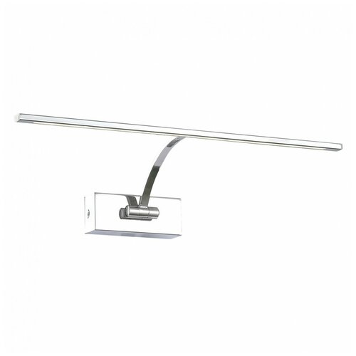     ST Luce Minare SL595.101.01,  6730  ST Luce