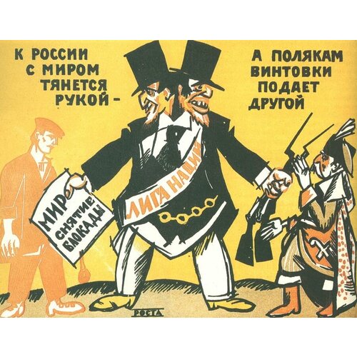 ���� �����, ��������� ������ 1917-1924 ����� 20 �� 30 ��, ����-������ � ������� 790�
