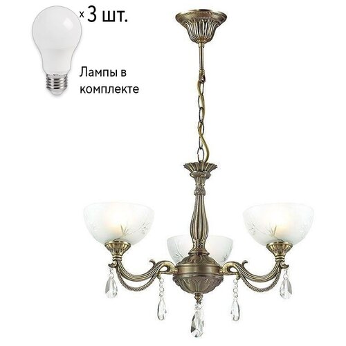     Lumion Nora 2958/3+Lamps388704,  8200  Lumion