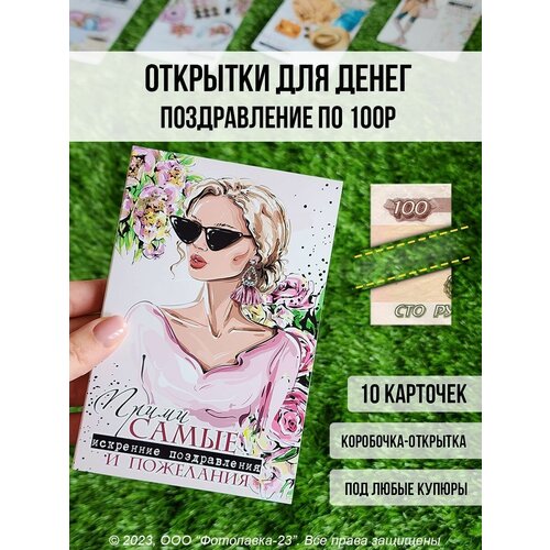 ����� �������� ��� ����� � ��������� 320�