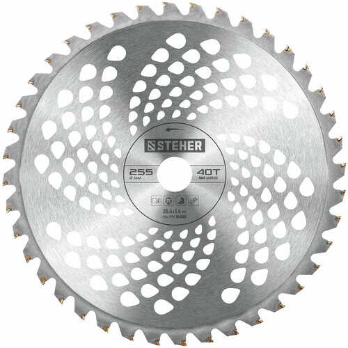 STEHER TB-40, 255 , 40T,    (75140) 620