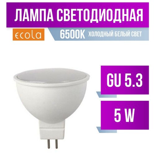 Ecola Mr16 Gu5.3 220V 5W 6500K 6K 49X50 . Light M7Md50Elc (. 585172) 86