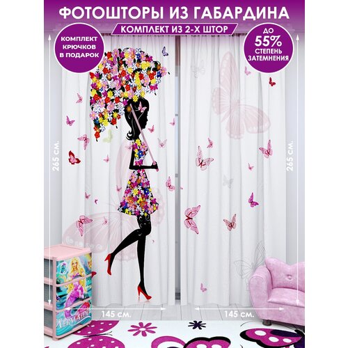 ��������� Homepick 