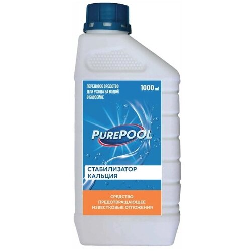  PurePool      1 1520