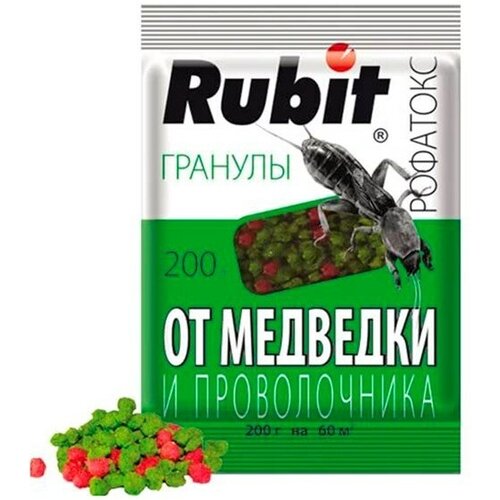   ,     Rubit, 200  239