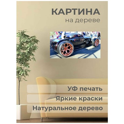 ����������� ������� �� ������ 