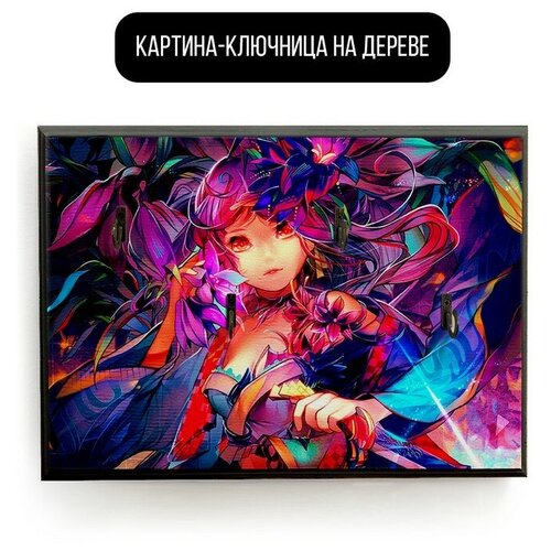 �������� ��������� ���������� 20x30 �� ����� ������� ��������� - 1219 � 490�