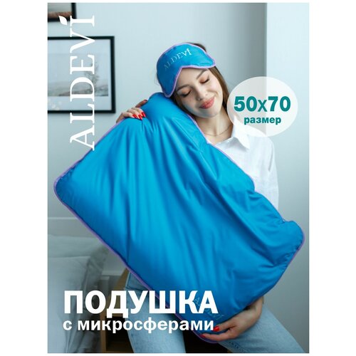 ������� �������������� � ������������ Aldevi ������ 50 �� x 70 �� 9500�