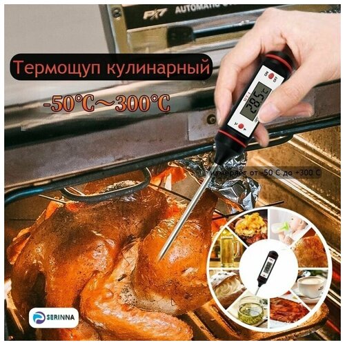 ��������� ���������� �������� � ����� 199�