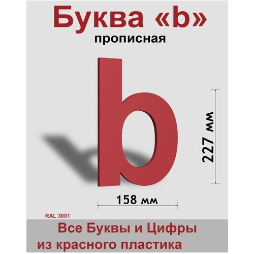 ��������� ����� b ������� ������� ����� Arial 300 ��, �������, Indoor-ad 449�