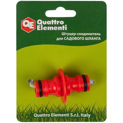 ������ ��� ������ QUATTRO ELEMENTI ������� 390�