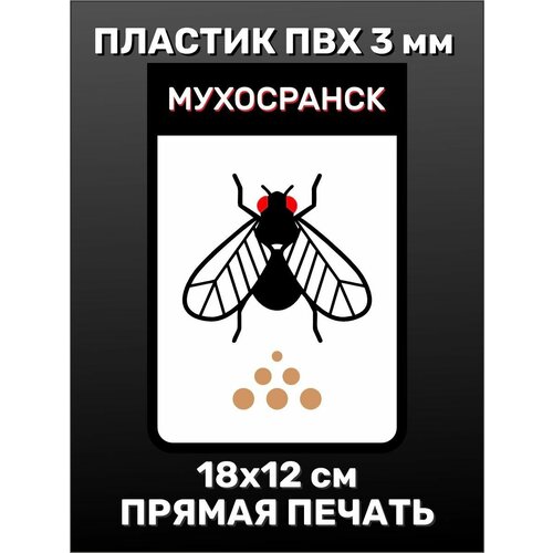 �������������� �������� �� ����� - ������***��� 18�12 �� 198�