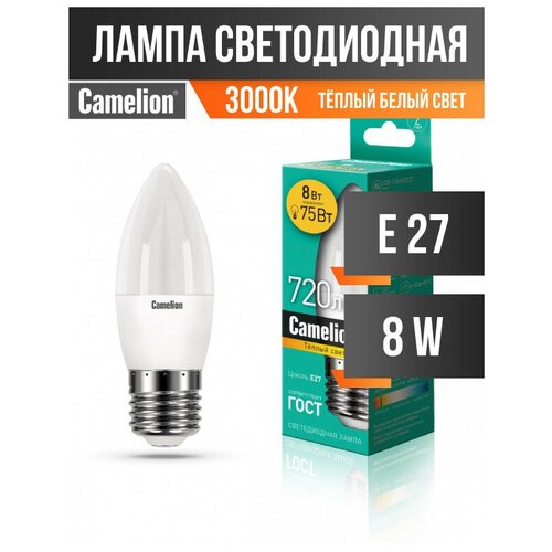 Camelion  E27 8W(720lm 220) 3000K 2K . 106x37  LED8-C35/830/E27 (. 575462) 210