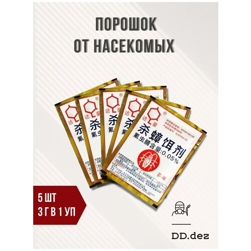 ��������� ������� ������� ����� DAHAO 183�