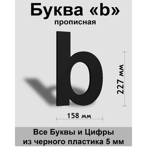 ��������� ����� b ������ ������� ����� Arial 300 ��, �������, Indoor-ad 449�