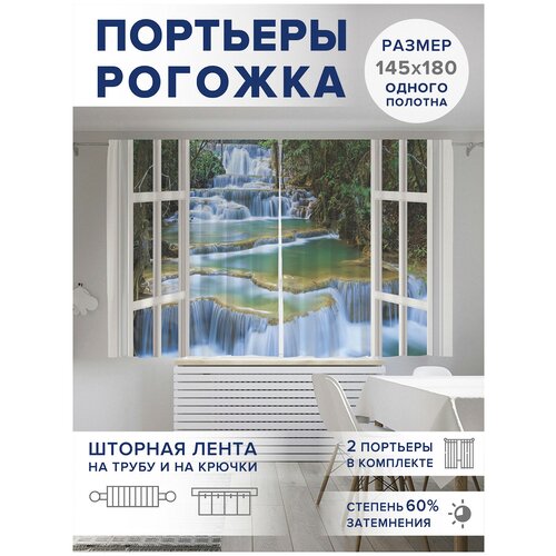 ��������� ��� ����� � ������� JoyArty Oxford DeLuxe 