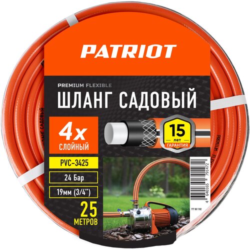   PATRIOT PVC-3425   25, 24 4000