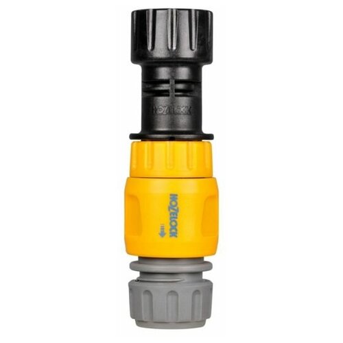 ��������� �������� Hozelock 7022 1090�