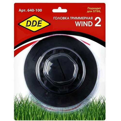   DDE Wind 2 , 1.6-2.0  , . 640-100 650