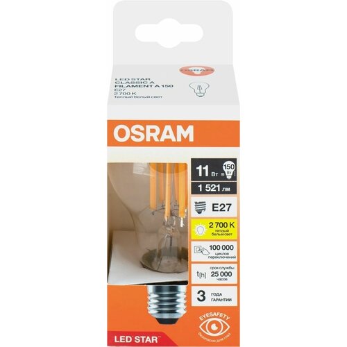    OSRAM LED Star, 11, 2700,   , E27,  A - 2 .,  1940  Osram