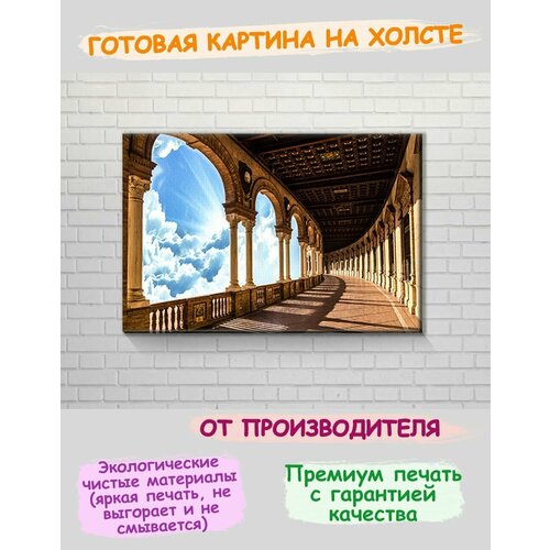 3D ������� �� ������ � ����������� �� ����� ������� ������� ������ ������ 2199�