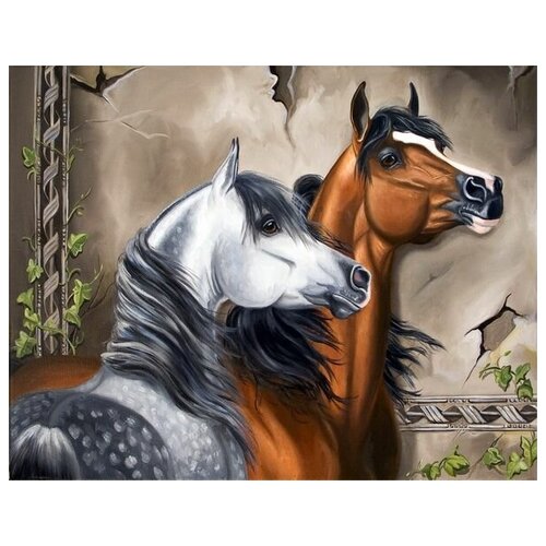 ������ �� ������ ������ (Horses) �22 51��. x 40��. 1750�
