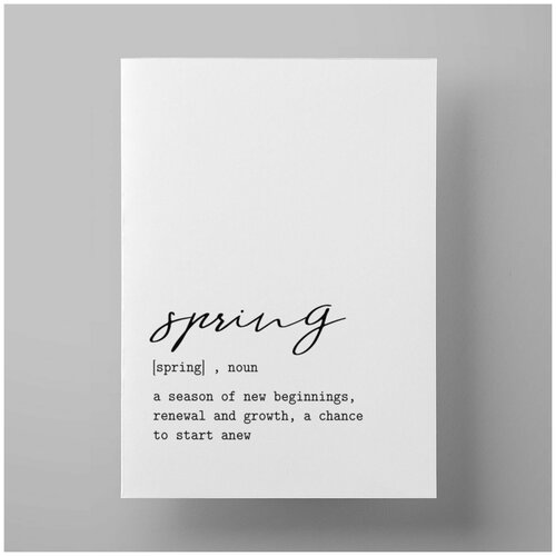 ������ Spring, ����� 50�70 �� / ����� ����������� � ������� � ���� / ������������� ������ � ����� 1200�