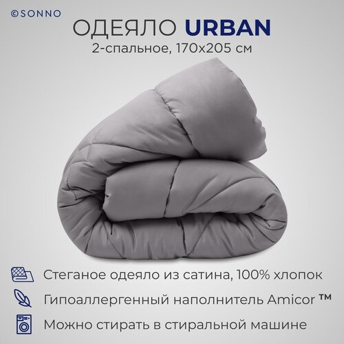   SONNO URBAN 2-  170205  ,  4170  SONNO