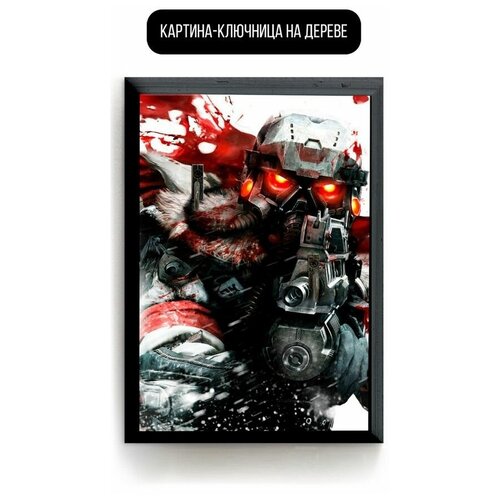 �������� ��������� ���������� 15�20 �� ���� killzone shadow fall - 3229 � 619�
