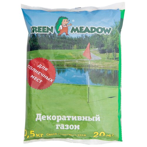 Семена газона GREEN MEADOW Декоративный газон Солнечный 500 г 570р
