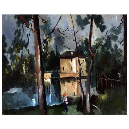          (Landscape with a house by the lake)   37. x 30.,  1190   