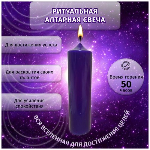 �������� ���������� ����� ���������� 22 �� 660�