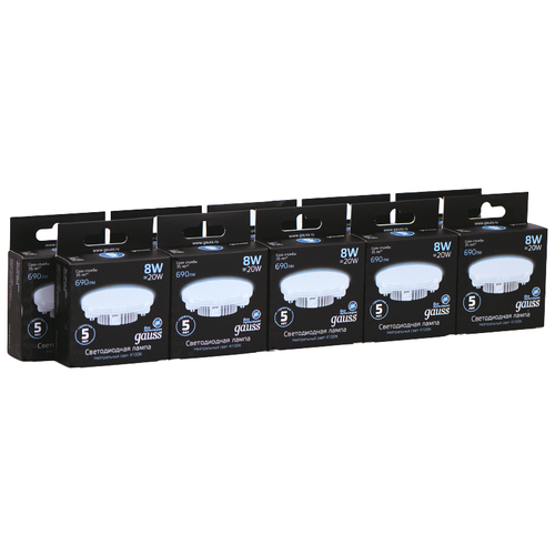    GAUSS LED GX53 8W 4100K ( 10.),  2580  gauss