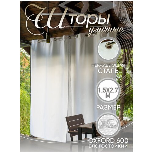 ����� ������� 1,5�2,7 �grosmart ������� 600dpu �� ������� �������� 2998�