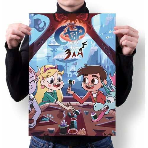 ������ Mewni-Shop ����� 