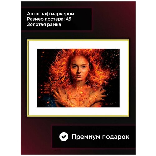 ������ � ���� � ���������� ���� Ҹ���� � ������ ���� ��� Ҹ���� ������ �� ������, �3, ������� ���� 2209�