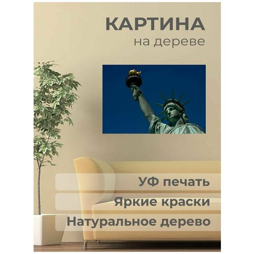 ����������� ������� �� ������ 