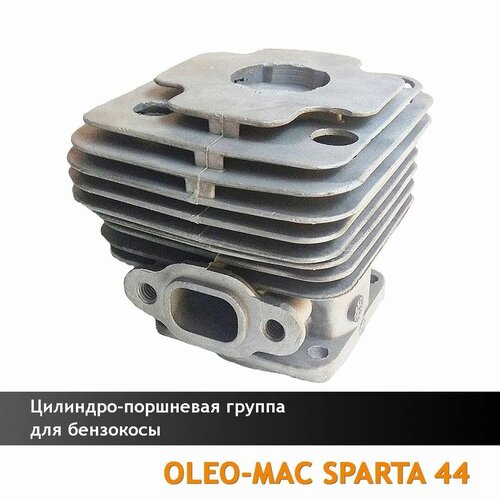 -   -/ Oleo-Mac Sparta 42,44, Efco Stark 42,44 ( ) 2946